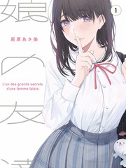 厨房里的四季综艺节目画面